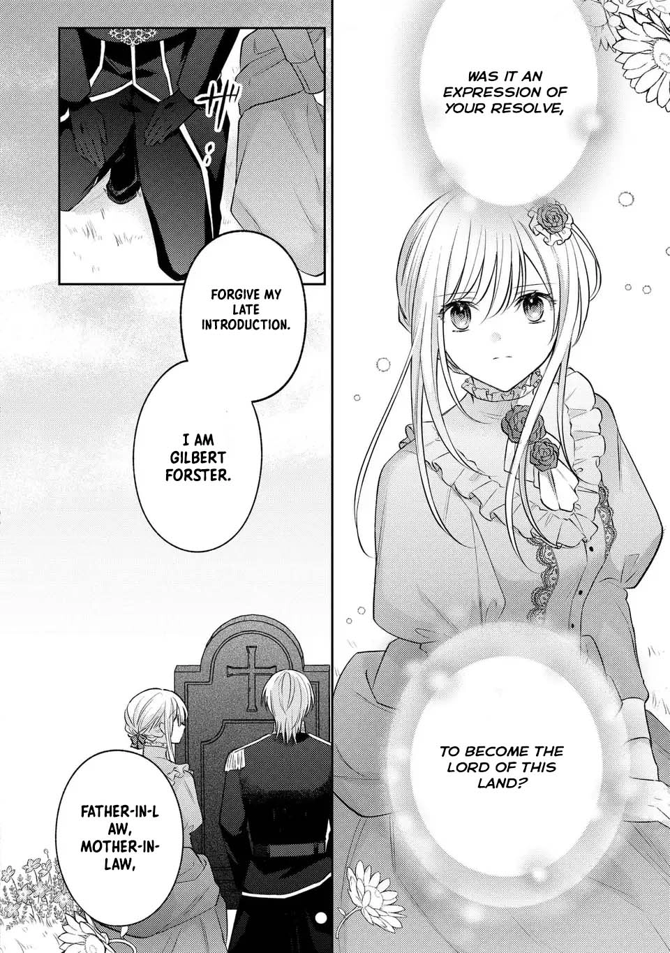 Suterare Danshaku Reijou wa Kuro Kishi-sama no Okiniiri Chapter 26 Page 4